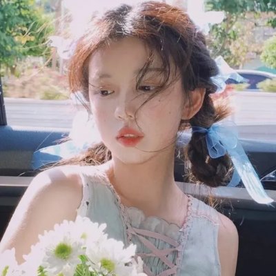 爱与真实
