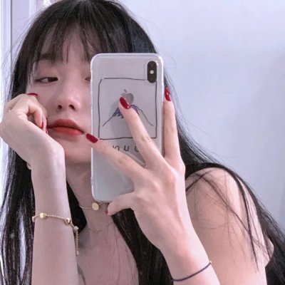 我渴望被禁止的东西