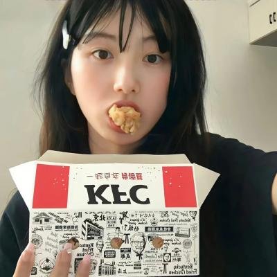 真假大仙